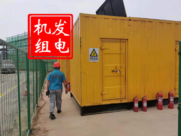 甘德出租发电机常规保养内容