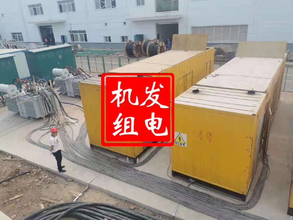 甘德发电机租赁必备常识