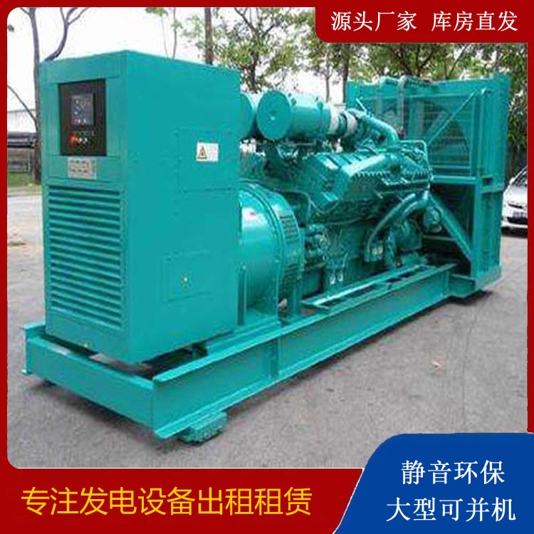 甘德发电车租赁