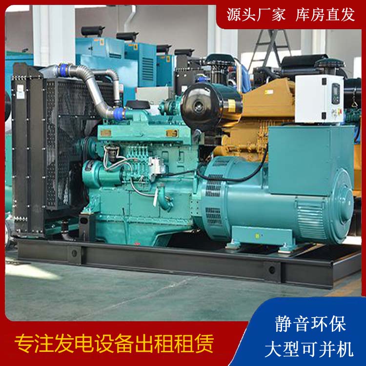 甘德出租发电车