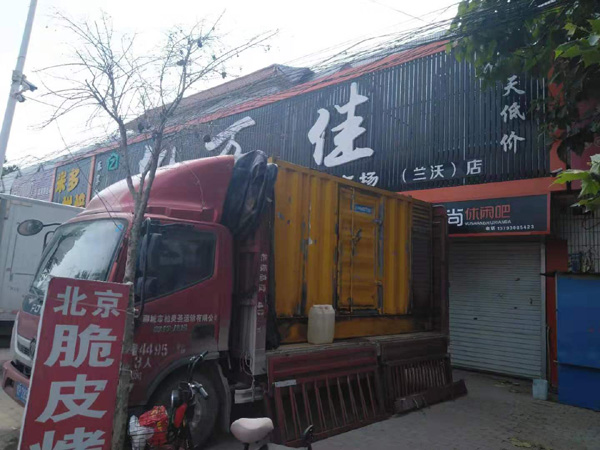 甘德出租发电机-汽油发电机油耗怎么计算
