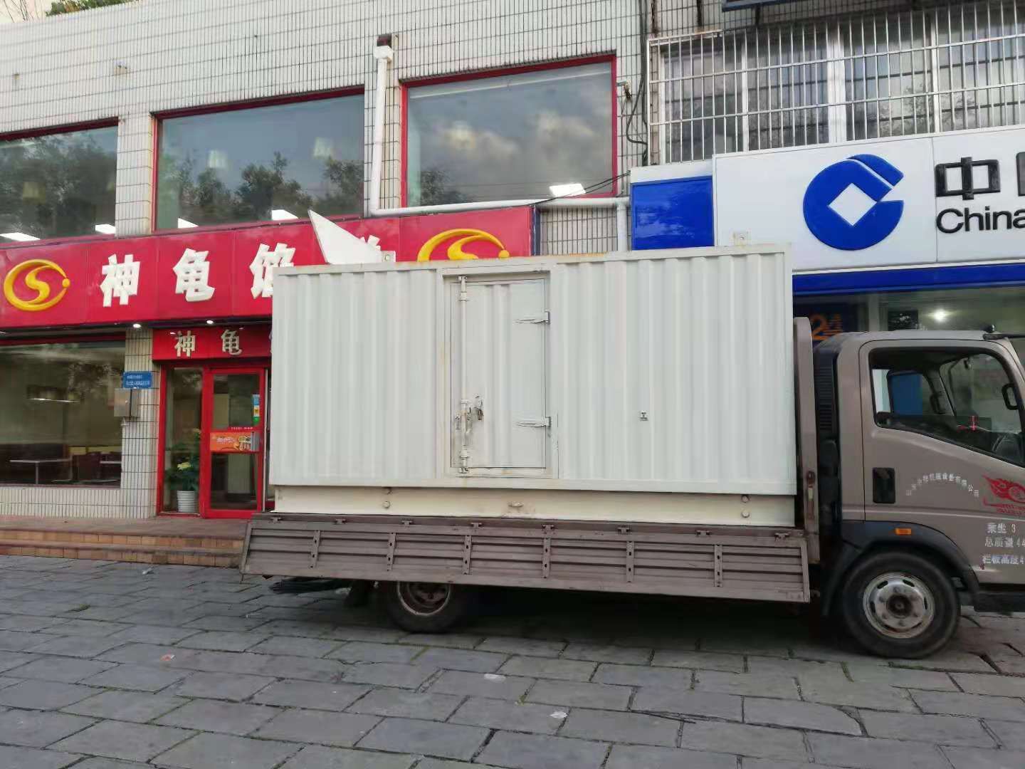 甘德出租发电机-柴油发电机组错误的启动方式