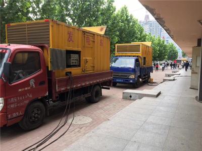 甘德是否需要给柴油发电机安装保护装置