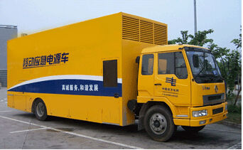 甘德发电机组如何判断水冷式机油散热器是否需要更换？